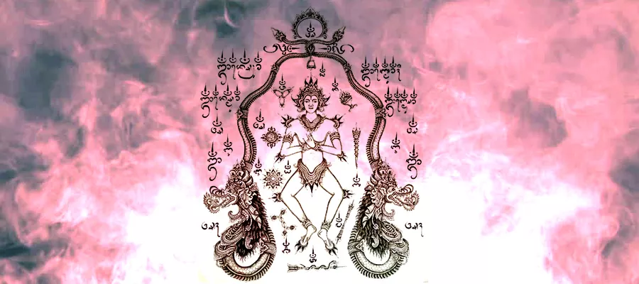 Pengringkes Mantra Dasaksara Pengringkes Mantra Dasaksara